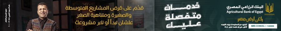 ads