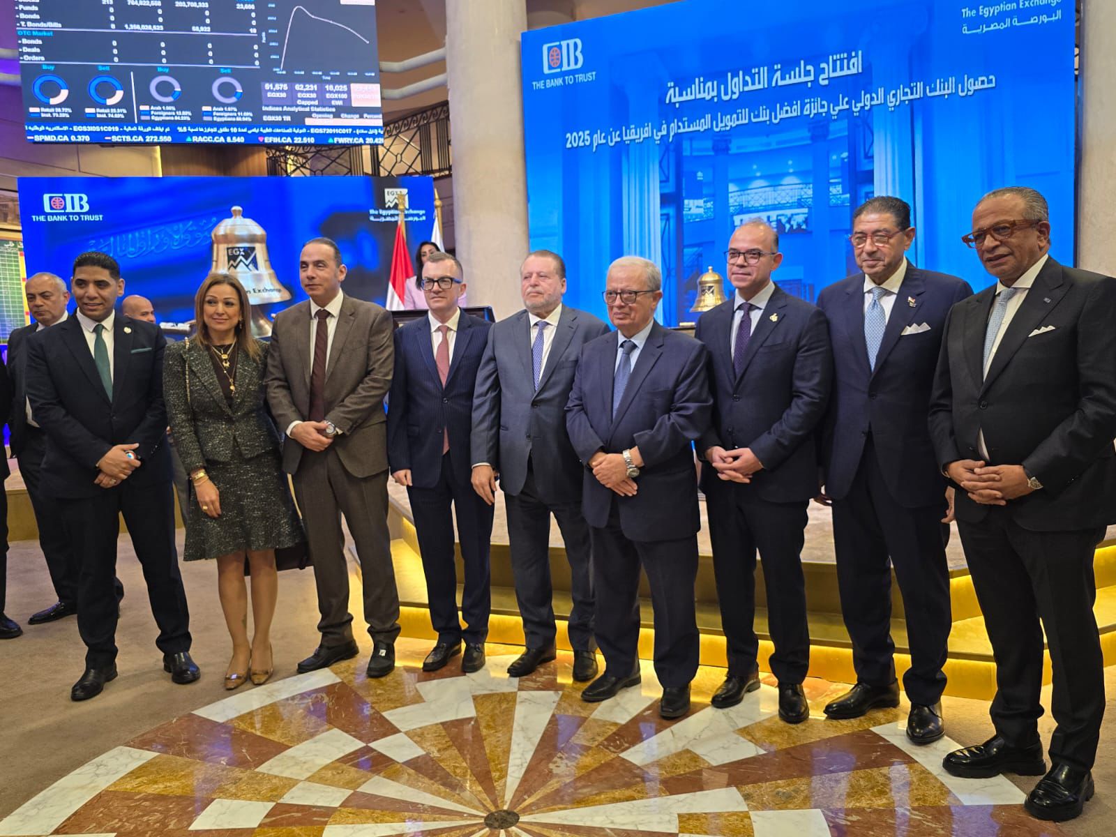 WhatsApp Image 2026-02-17 at 2.19.29 PM (2)