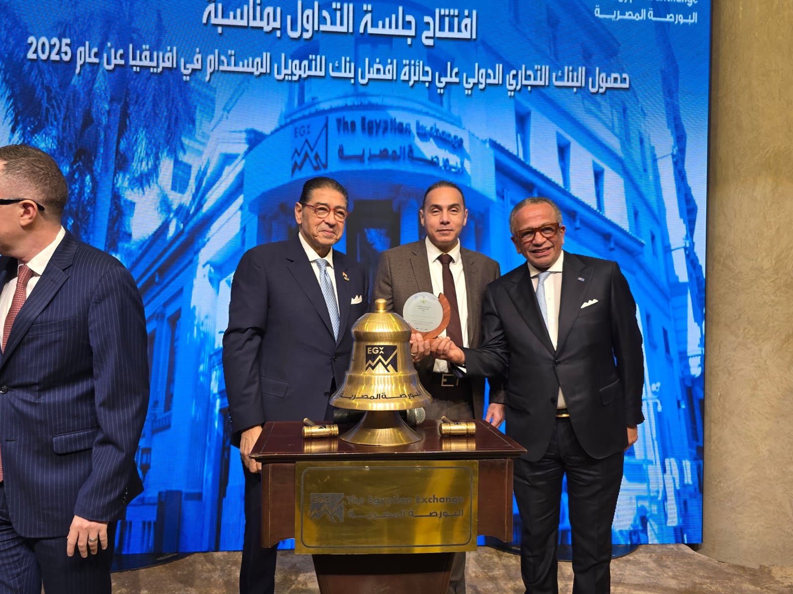 WhatsApp Image 2026-02-17 at 2.19.29 PM (1)