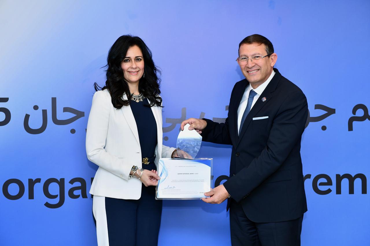 WhatsApp Image 2026-02-18 at 12.03.19 PM