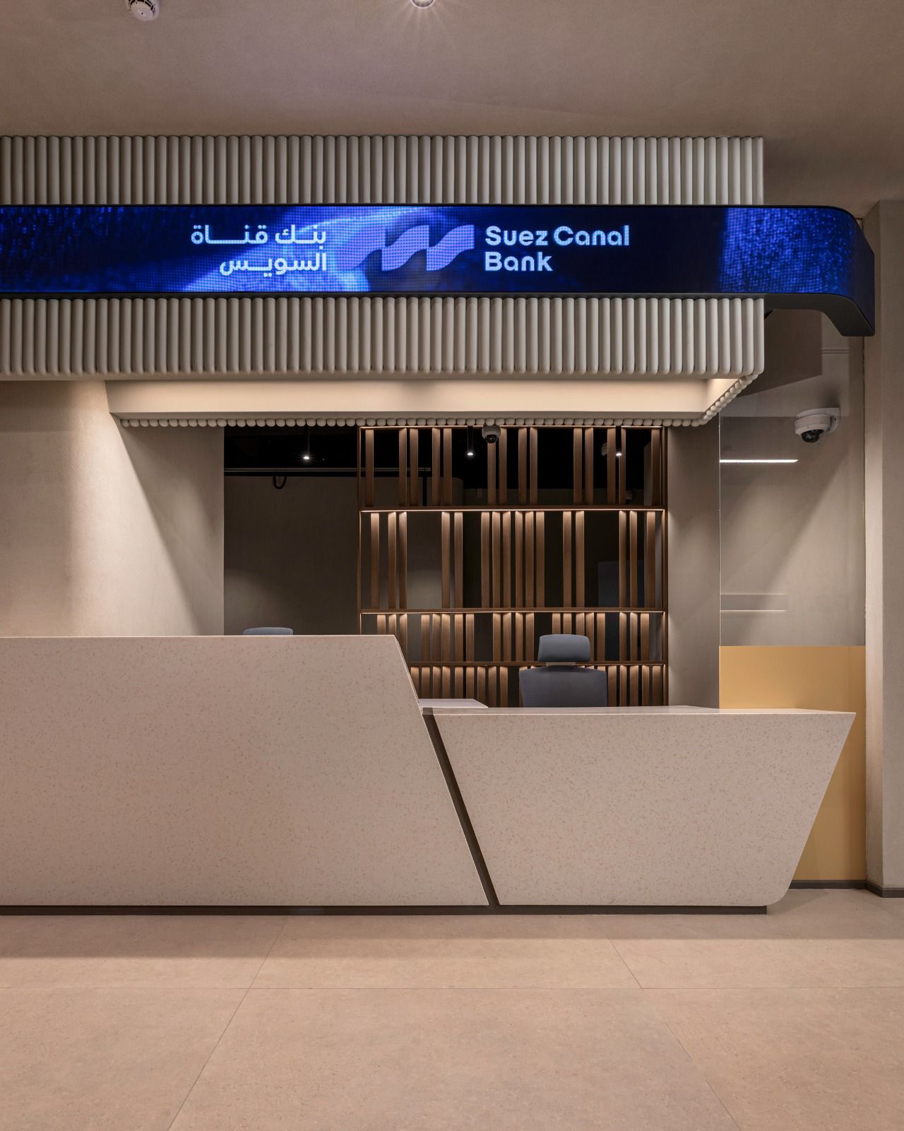 WhatsApp Image 2026-02-18 at 12.47.43 PM (2)