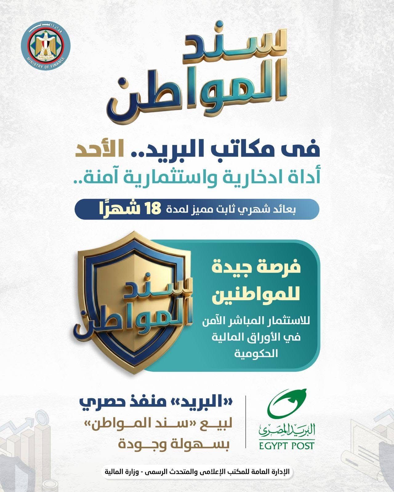 WhatsApp Image 2026-02-19 at 11.37.14 AM