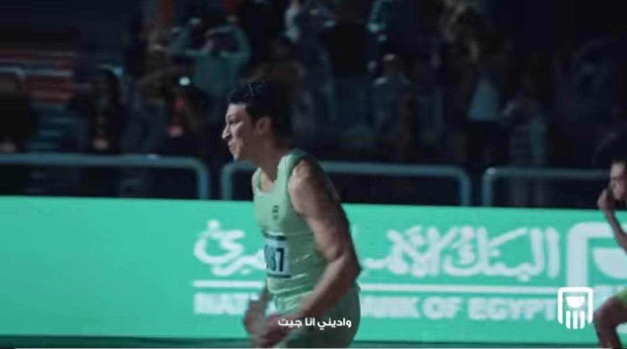 WhatsApp Image 2026-02-22 at 9.35.06 AM (2)