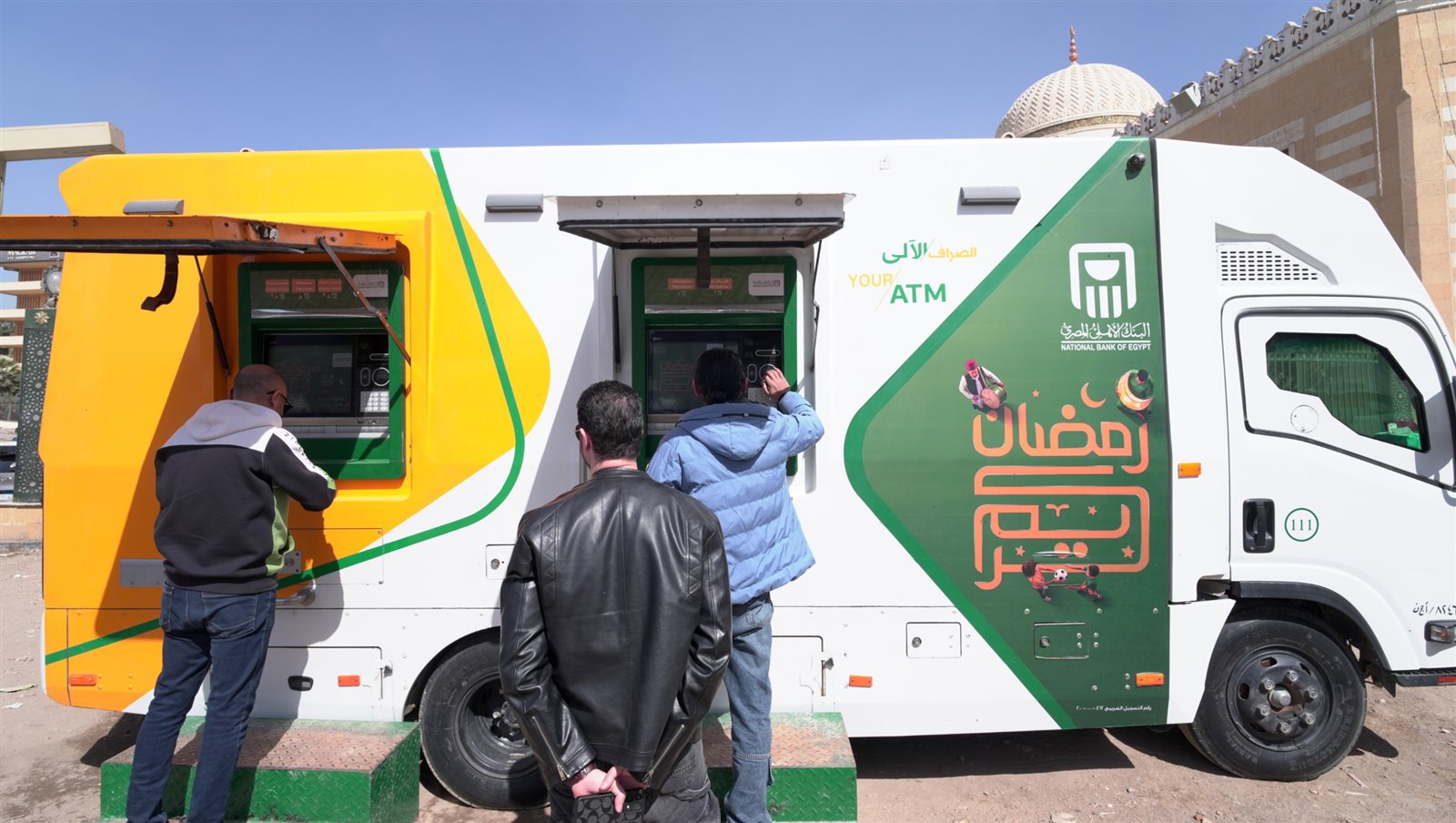 WhatsApp Image 2026-02-24 at 2.52.01 PM (1)