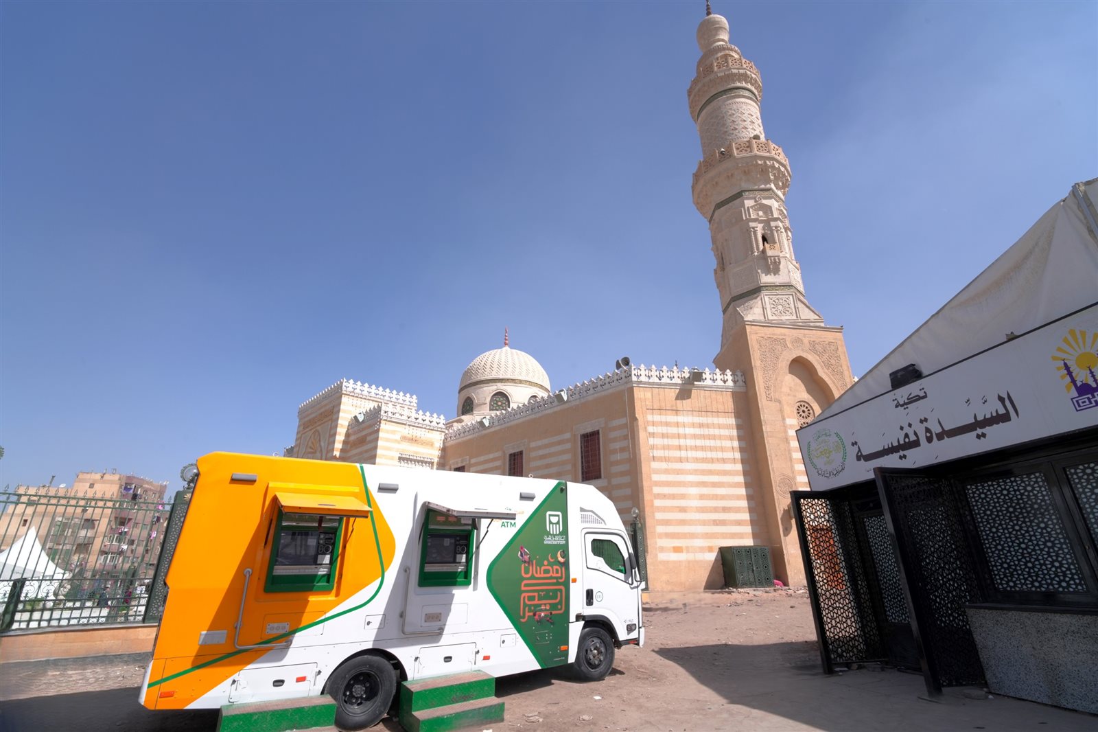 WhatsApp Image 2026-02-24 at 2.52.01 PM (2)