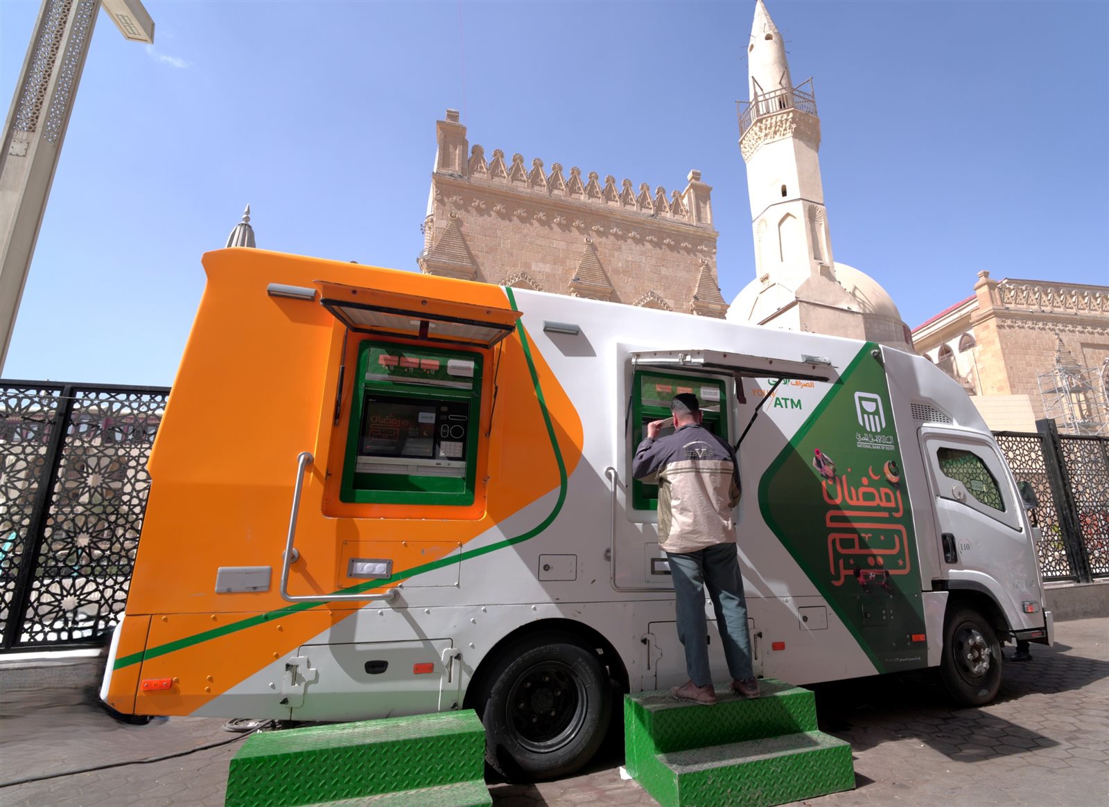 WhatsApp Image 2026-02-24 at 2.52.01 PM (3)