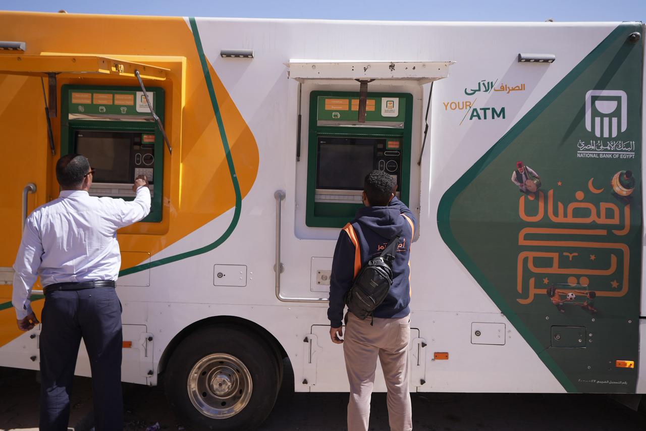 WhatsApp Image 2026-02-24 at 2.52.02 PM (2)