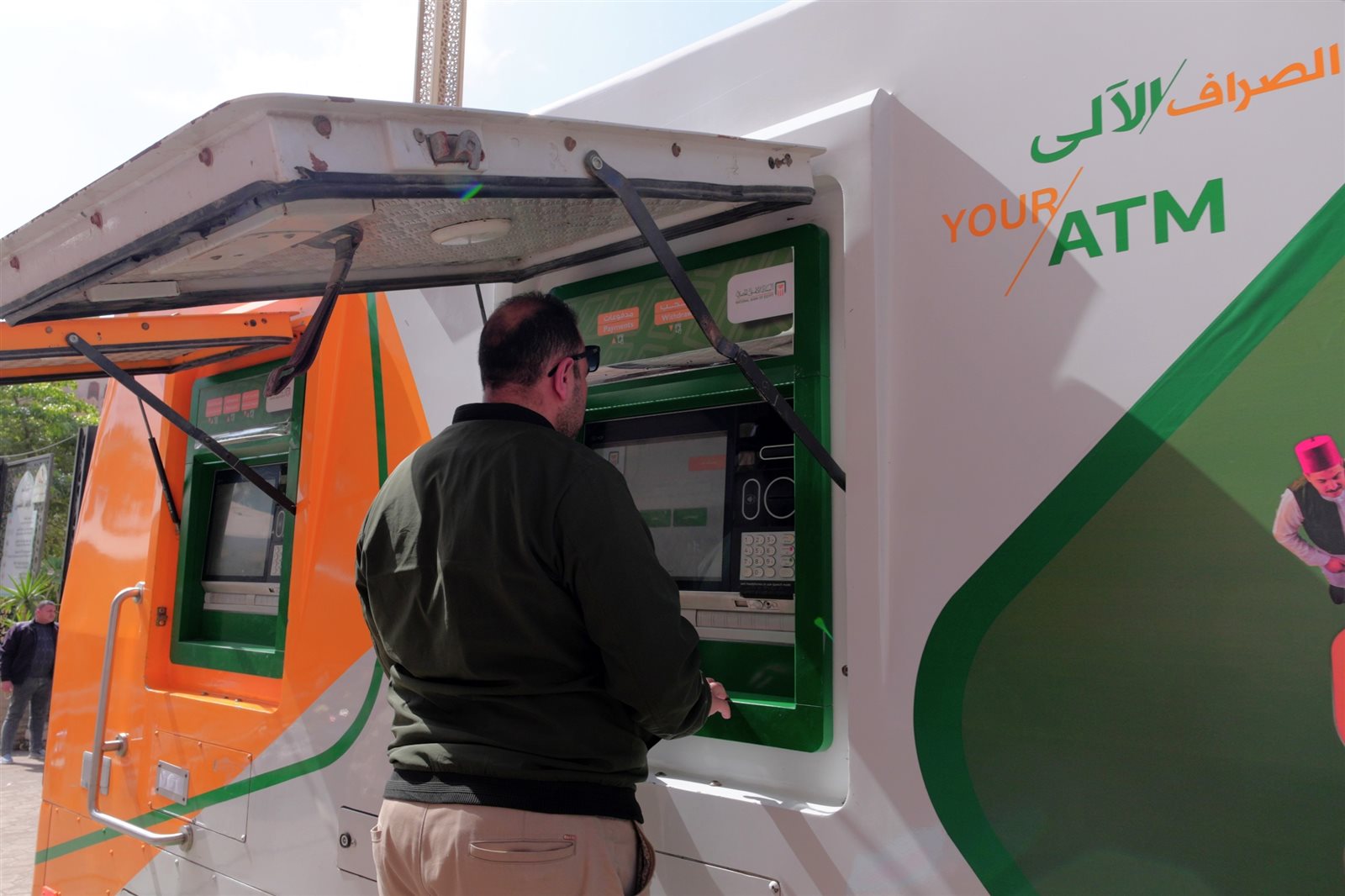 WhatsApp Image 2026-02-24 at 2.52.02 PM