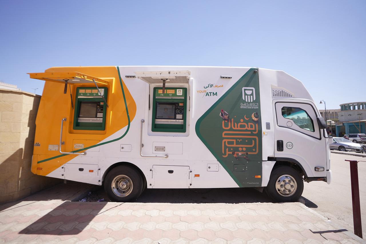 WhatsApp Image 2026-02-24 at 2.52.03 PM (1)