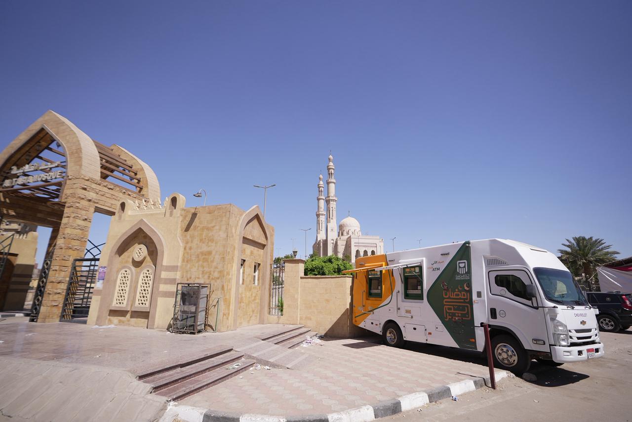 WhatsApp Image 2026-02-24 at 2.52.03 PM