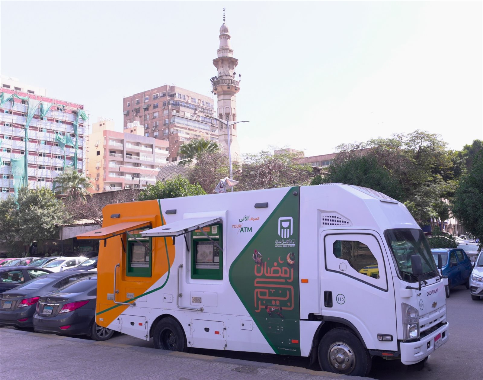 WhatsApp Image 2026-02-24 at 2.52.00 PM (2)