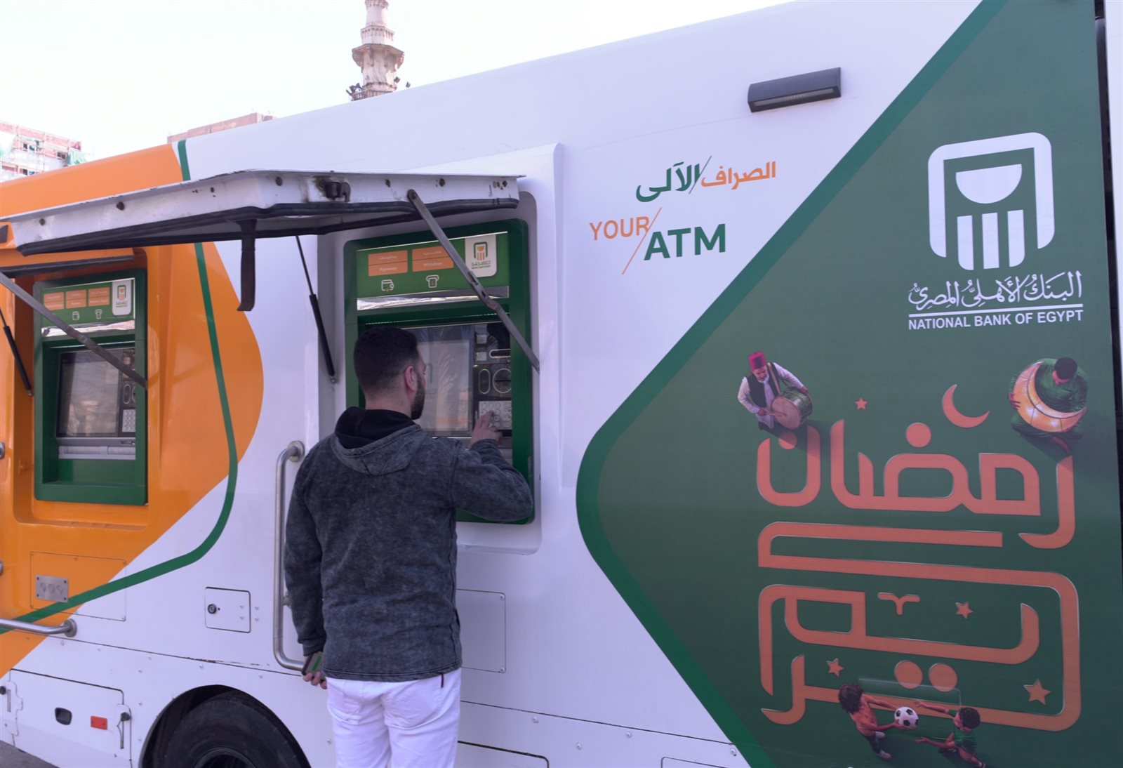 WhatsApp Image 2026-02-24 at 2.52.00 PM (3)