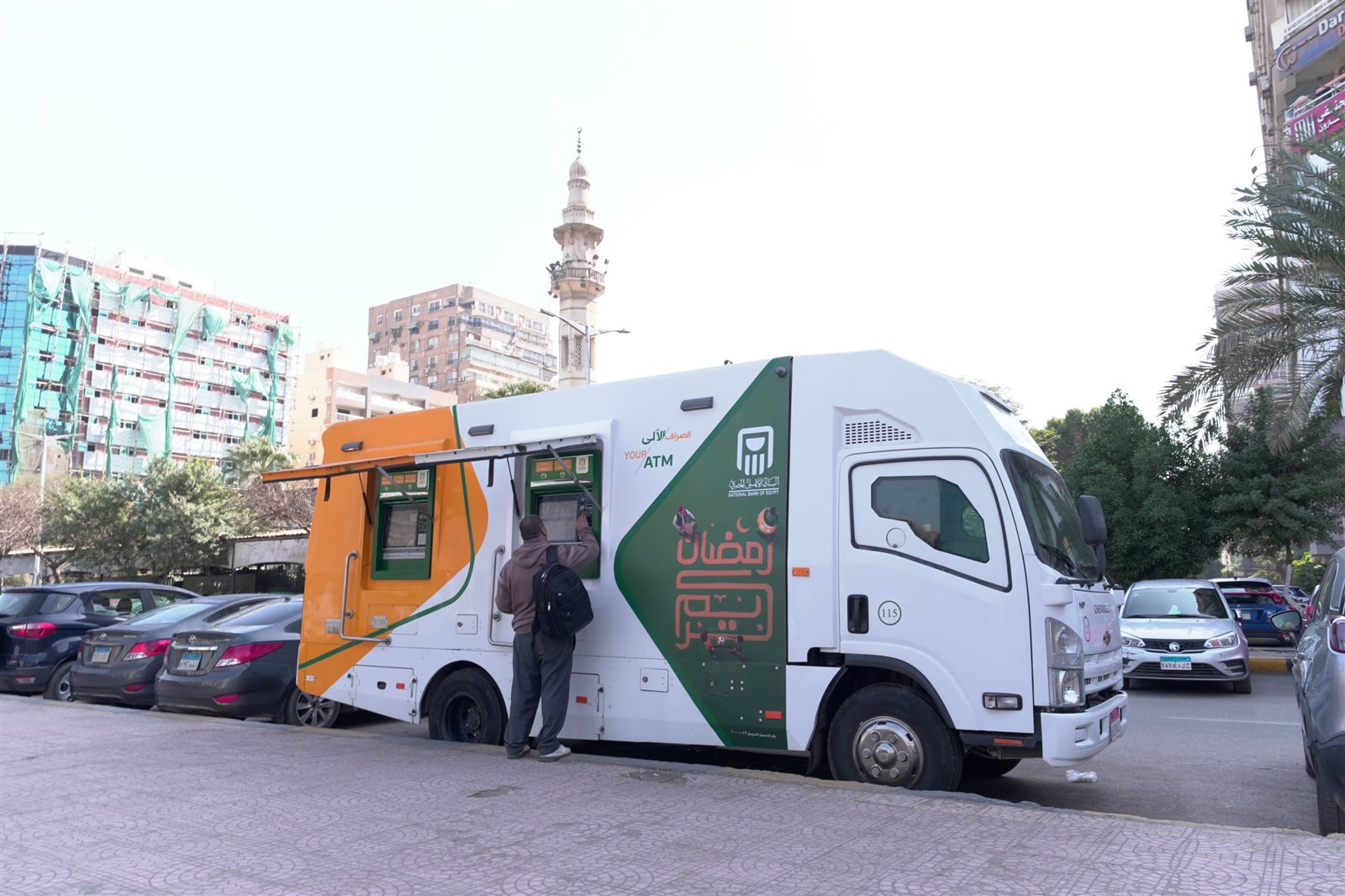 WhatsApp Image 2026-02-24 at 2.52.01 PM