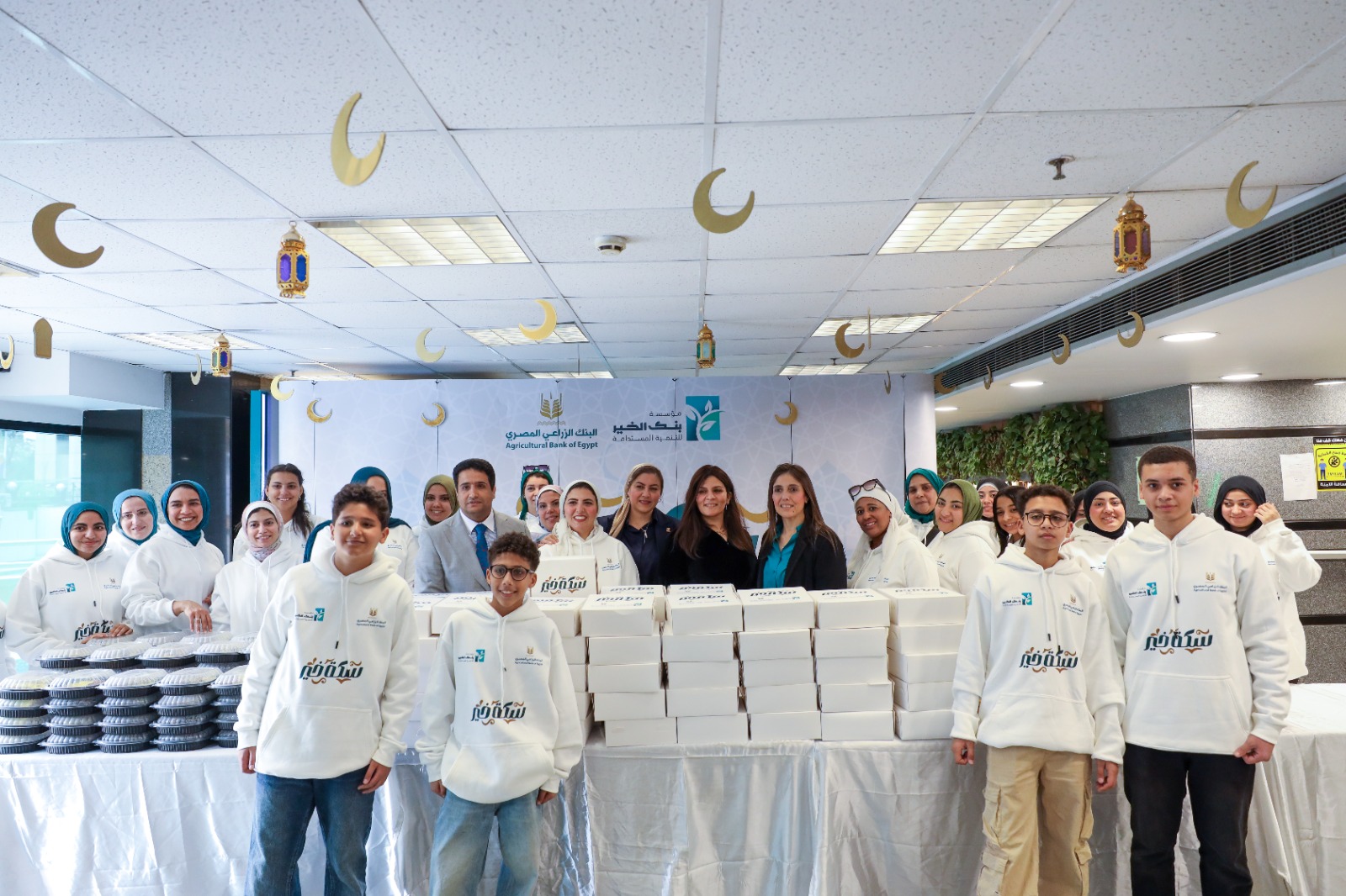 WhatsApp Image 2026-02-26 at 12.46.29 PM (2)