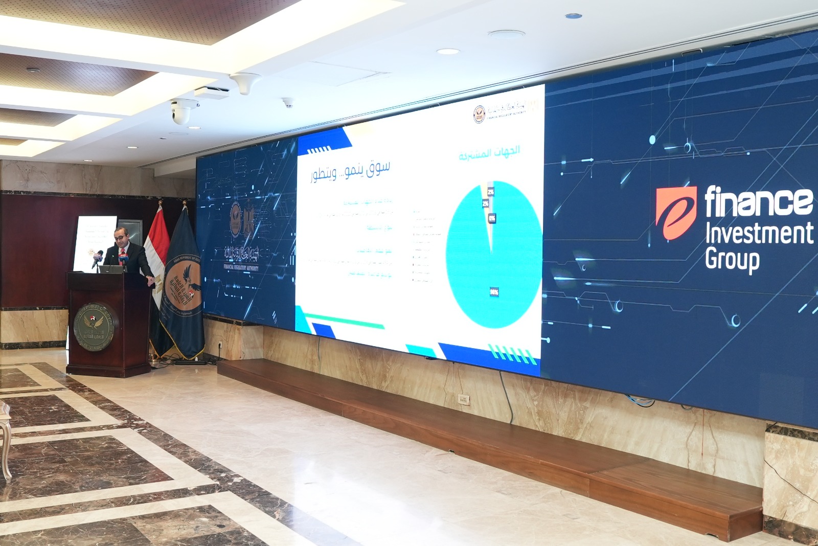 WhatsApp Image 2026-02-26 at 2.39.24 PM (2)