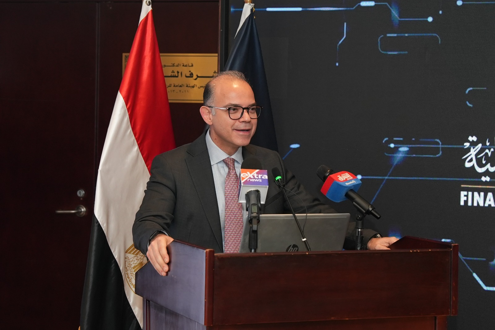 WhatsApp Image 2026-02-26 at 2.39.22 PM