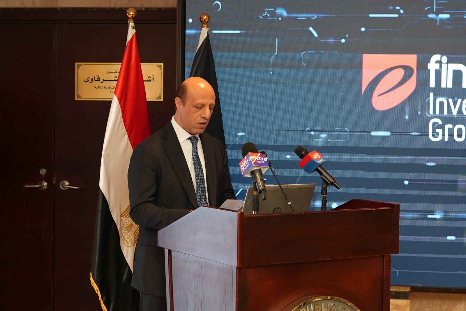 WhatsApp Image 2026-02-26 at 2.39.21 PM (1)