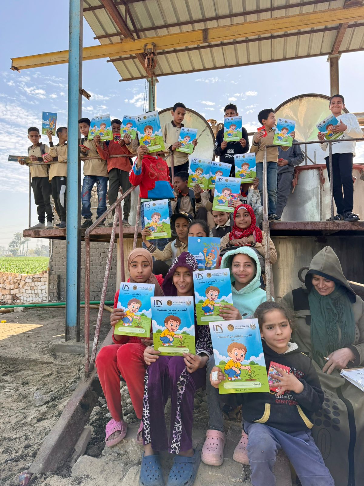 WhatsApp Image 2026-03-03 at 1.33.01 PM