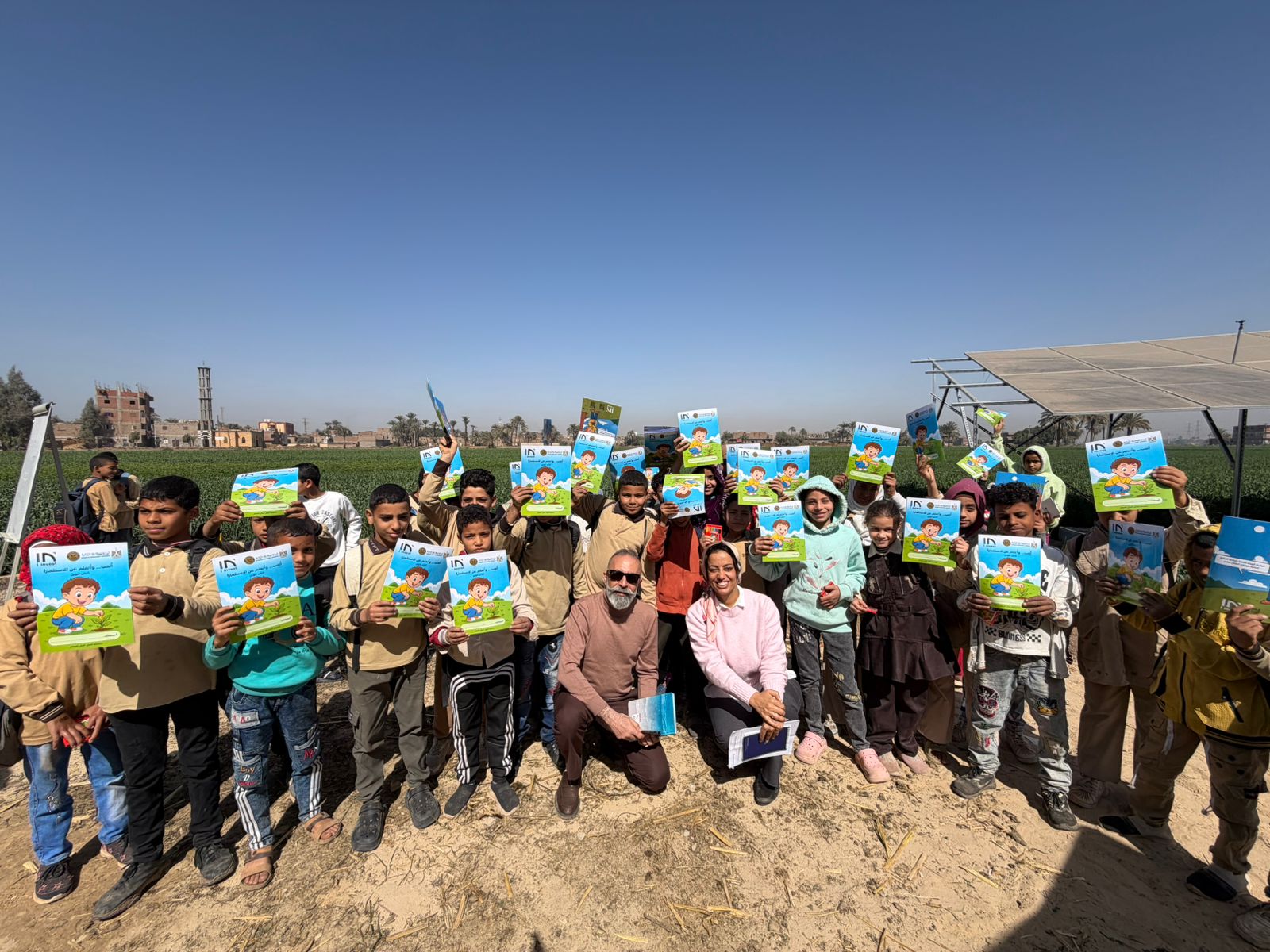 WhatsApp Image 2026-03-03 at 1.33.00 PM (2)