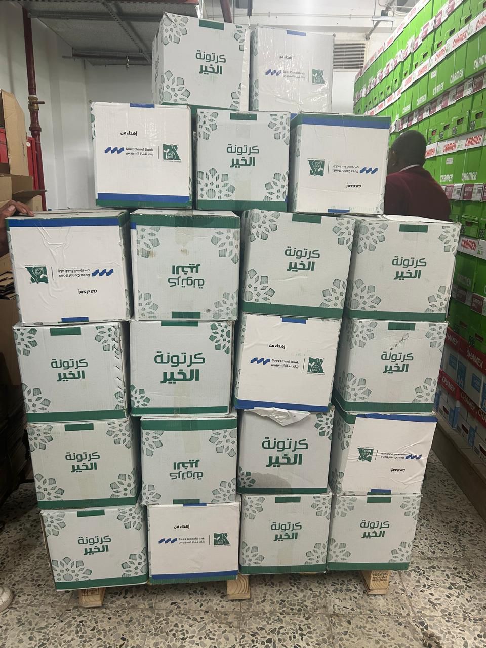 WhatsApp Image 2026-03-09 at 2.25.29 PM (1)