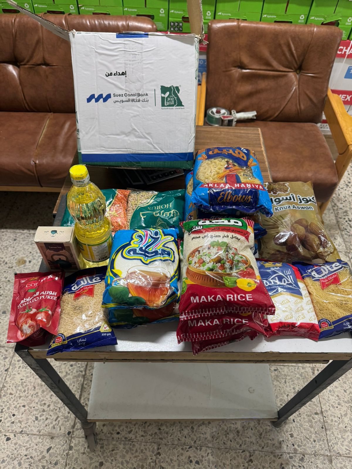 WhatsApp Image 2026-03-09 at 2.25.29 PM