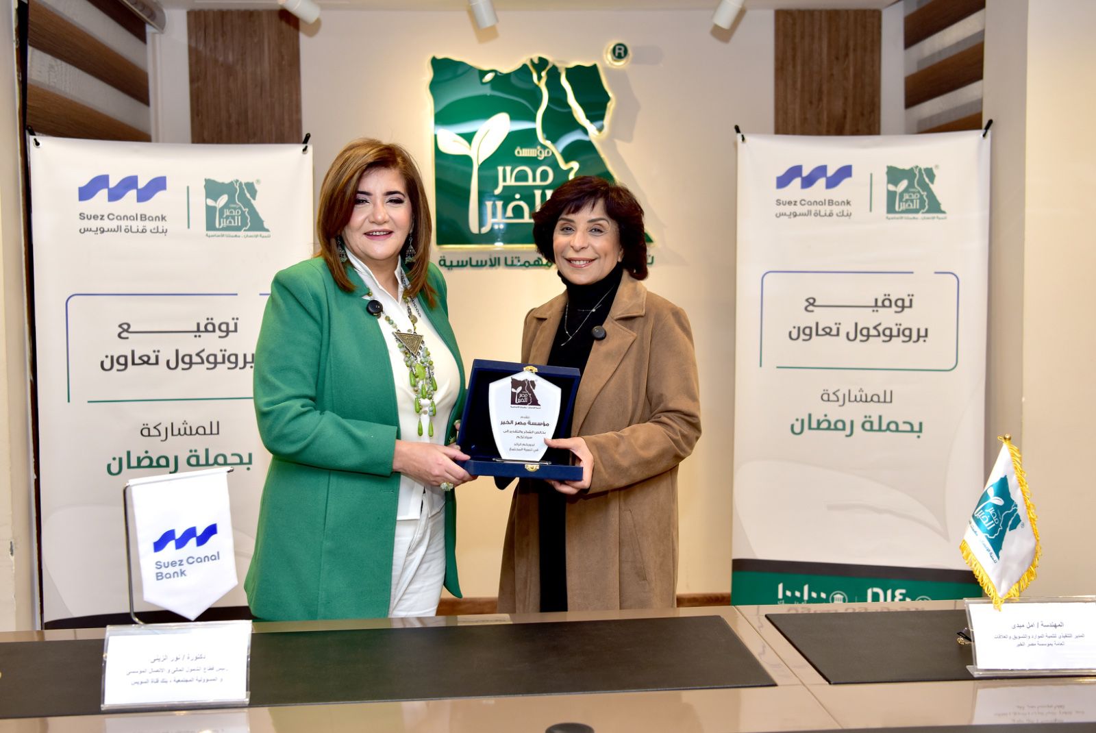 WhatsApp Image 2026-03-09 at 2.25.28 PM (2)