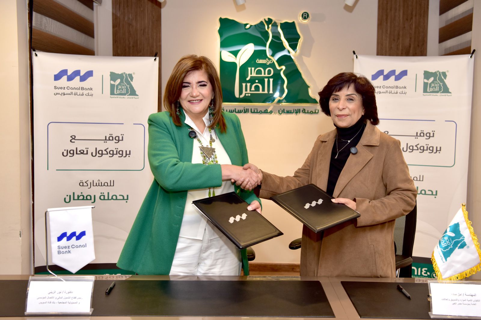 WhatsApp Image 2026-03-09 at 2.25.28 PM (1)