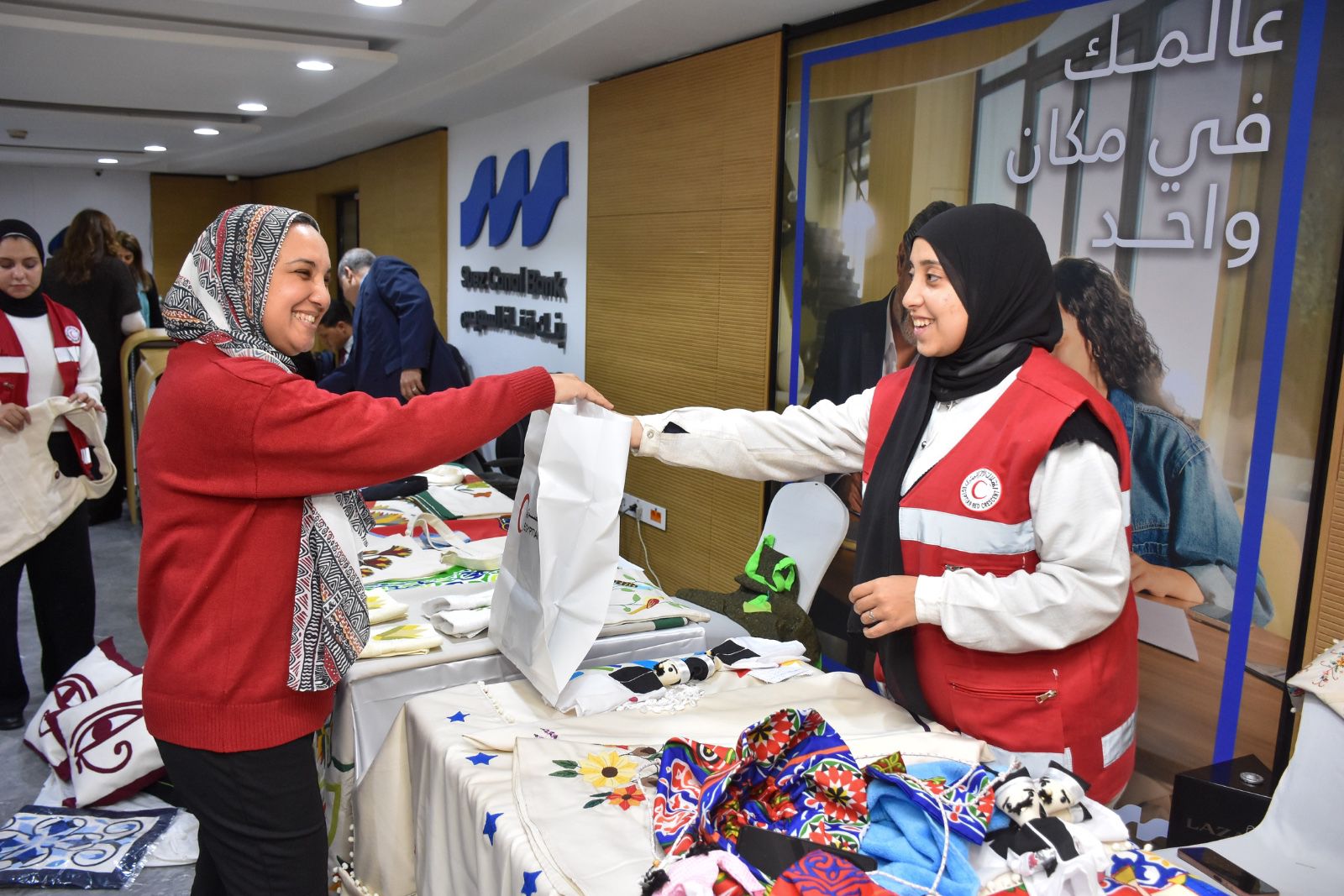 WhatsApp Image 2026-03-10 at 1.43.29 PM (2)