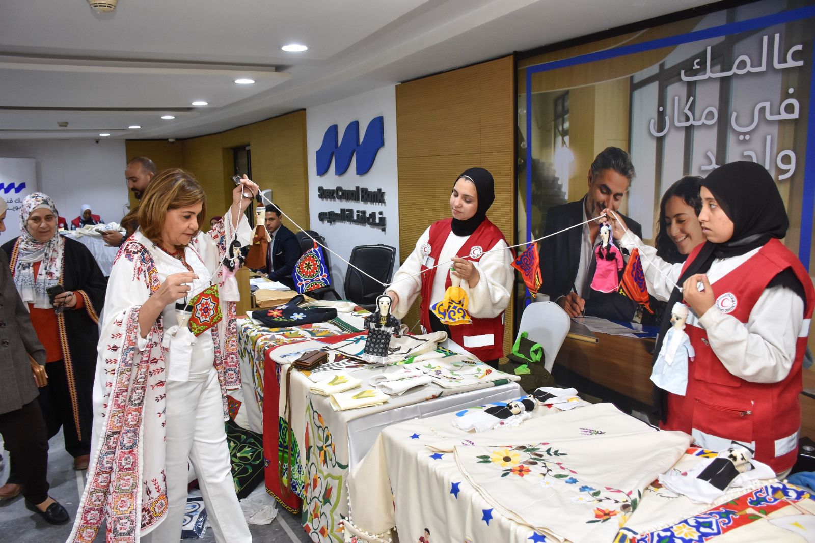 WhatsApp Image 2026-03-10 at 1.43.31 PM (1)