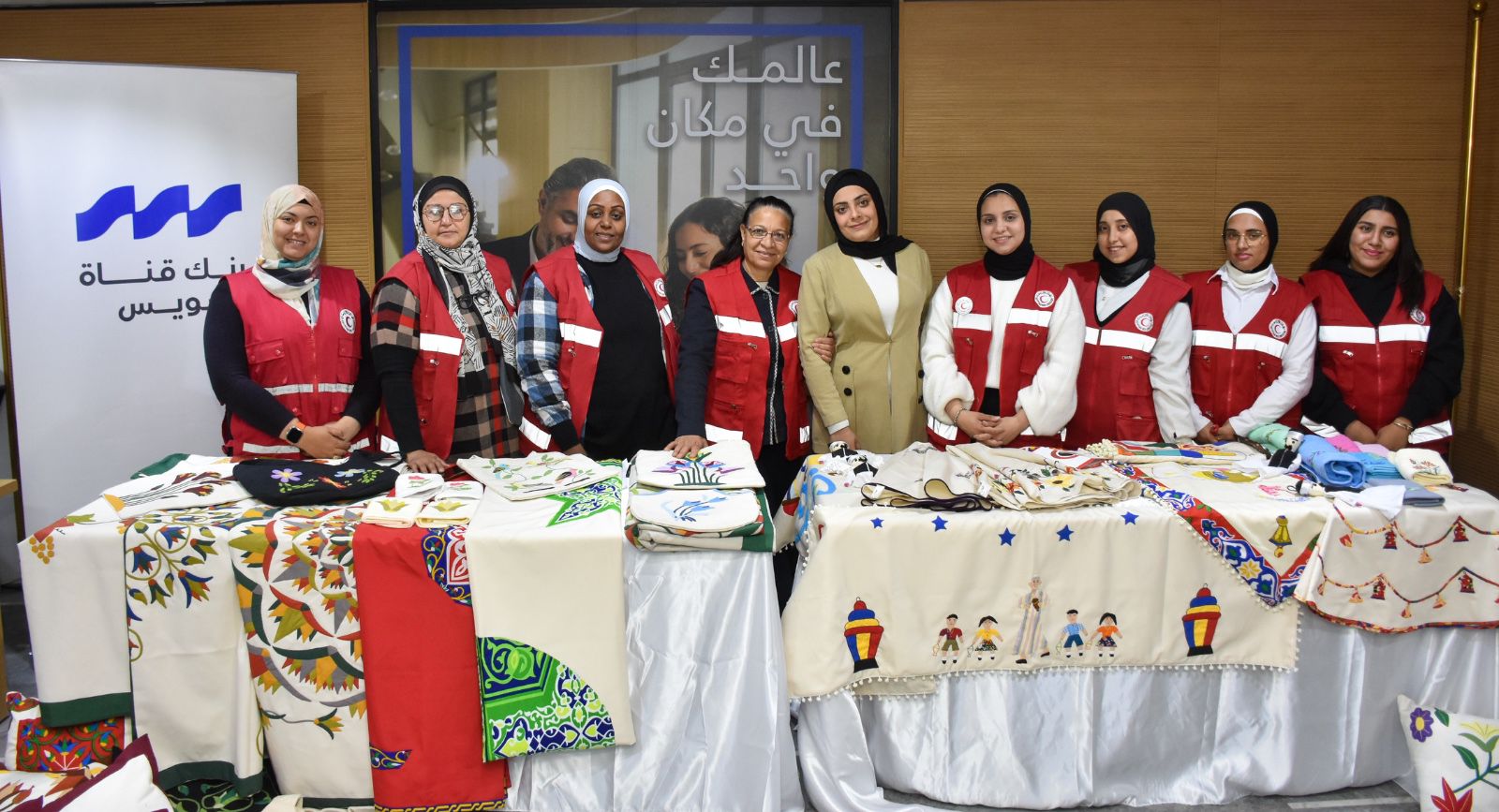 WhatsApp Image 2026-03-10 at 1.43.33 PM