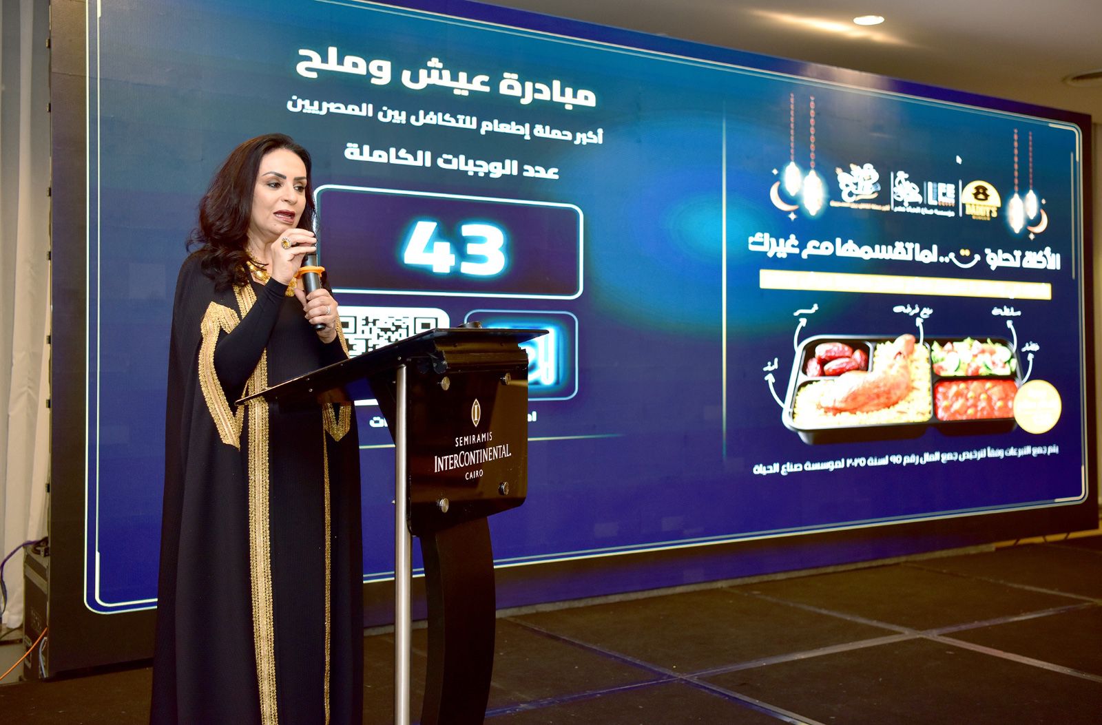 WhatsApp Image 2026-03-11 at 12.59.03 PM