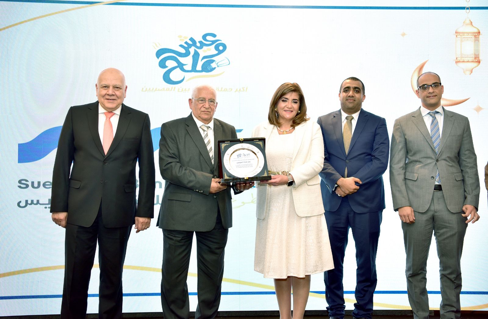 WhatsApp Image 2026-03-11 at 12.59.04 PM (2)