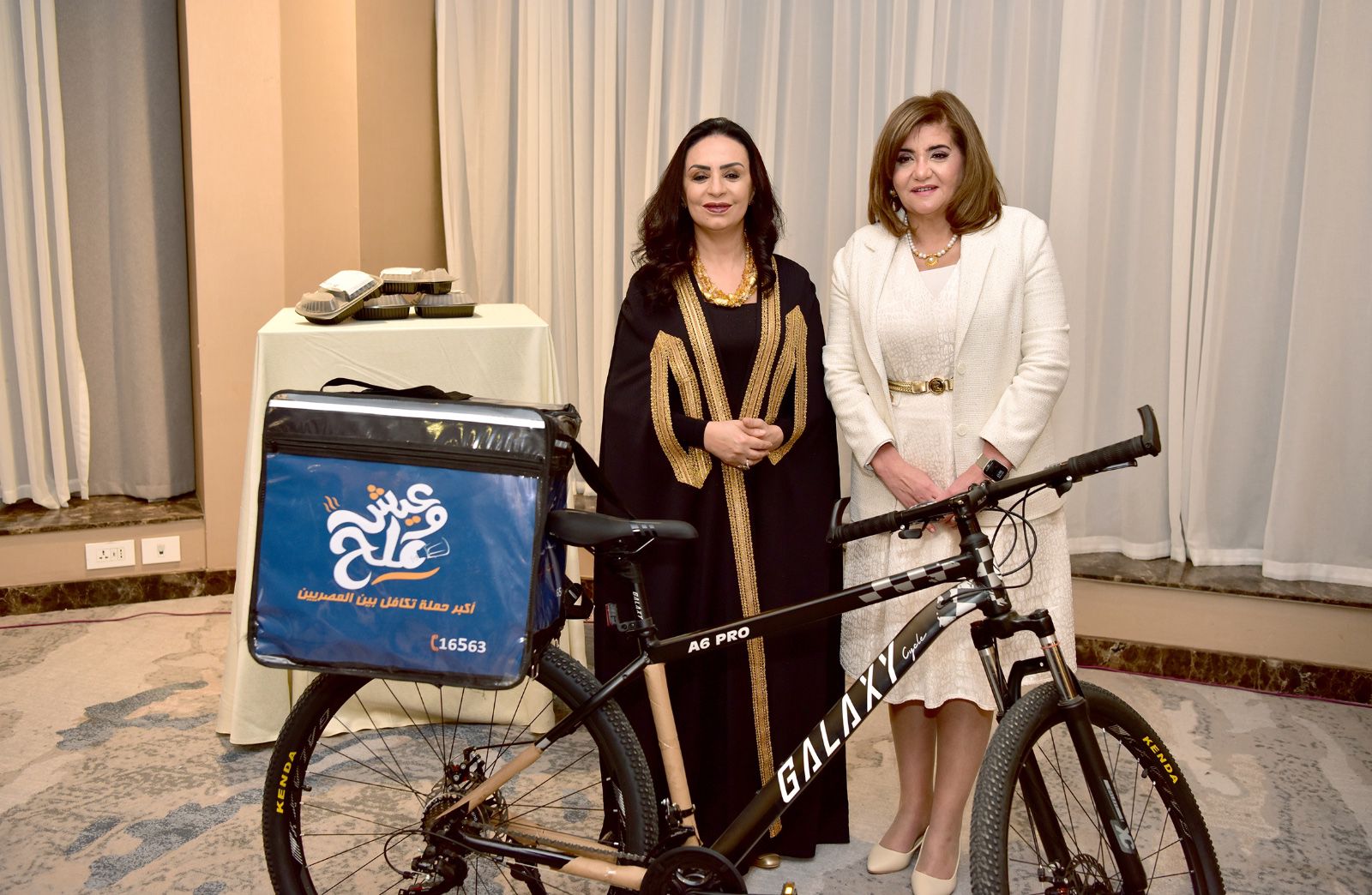 WhatsApp Image 2026-03-11 at 12.59.04 PM