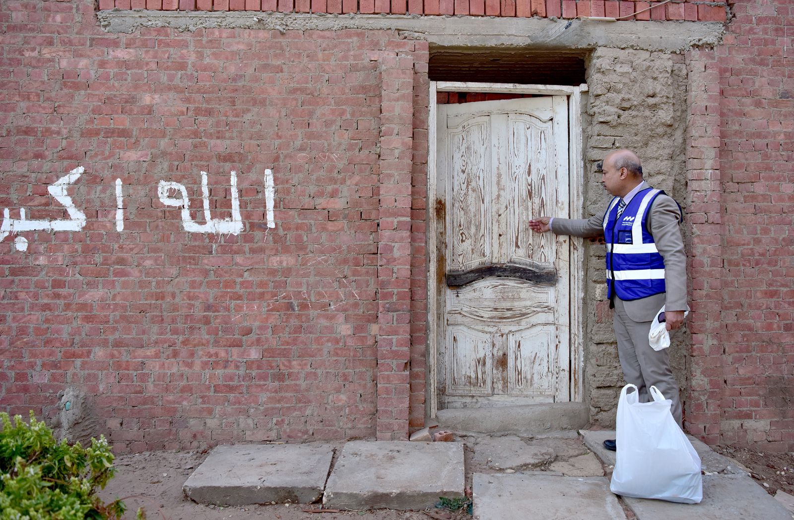 WhatsApp Image 2026-03-11 at 12.59.05 PM (1)