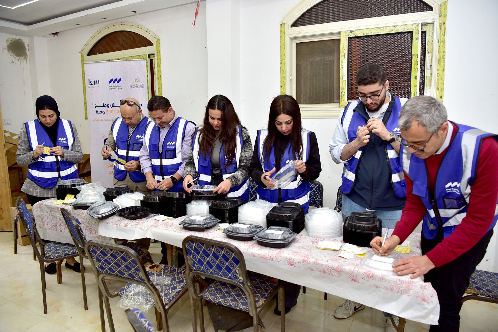 WhatsApp Image 2026-03-11 at 12.59.06 PM (1)