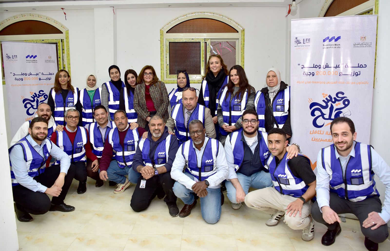 WhatsApp Image 2026-03-11 at 12.59.06 PM (2)