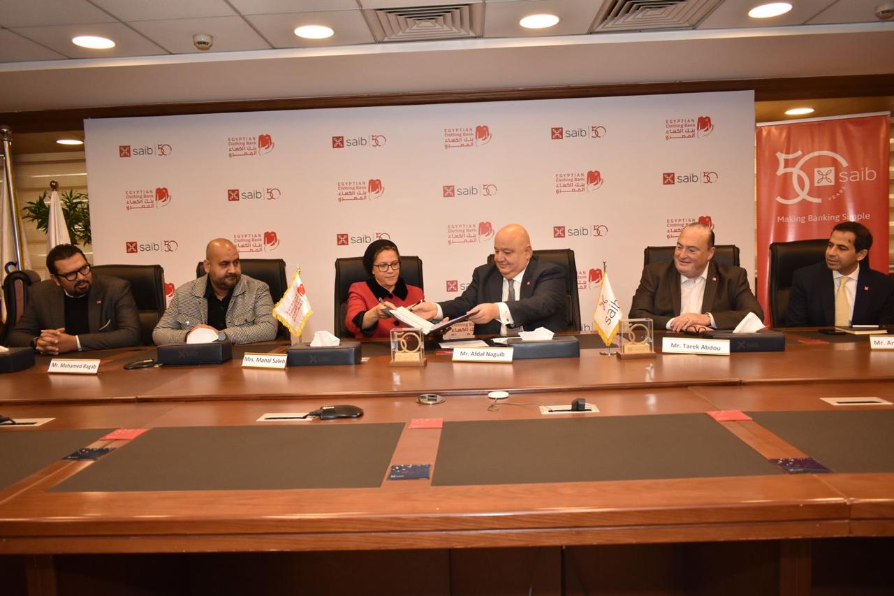 WhatsApp Image 2026-03-15 at 10.23.43 AM