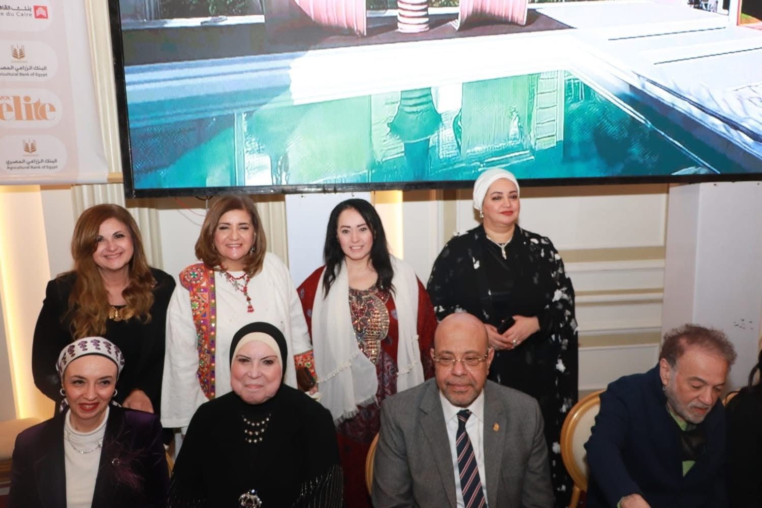 WhatsApp Image 2026-03-16 at 2.42.19 PM (1)