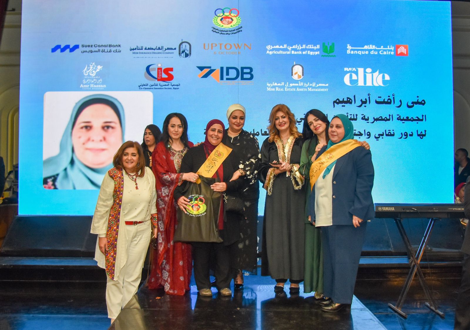 WhatsApp Image 2026-03-16 at 2.42.19 PM