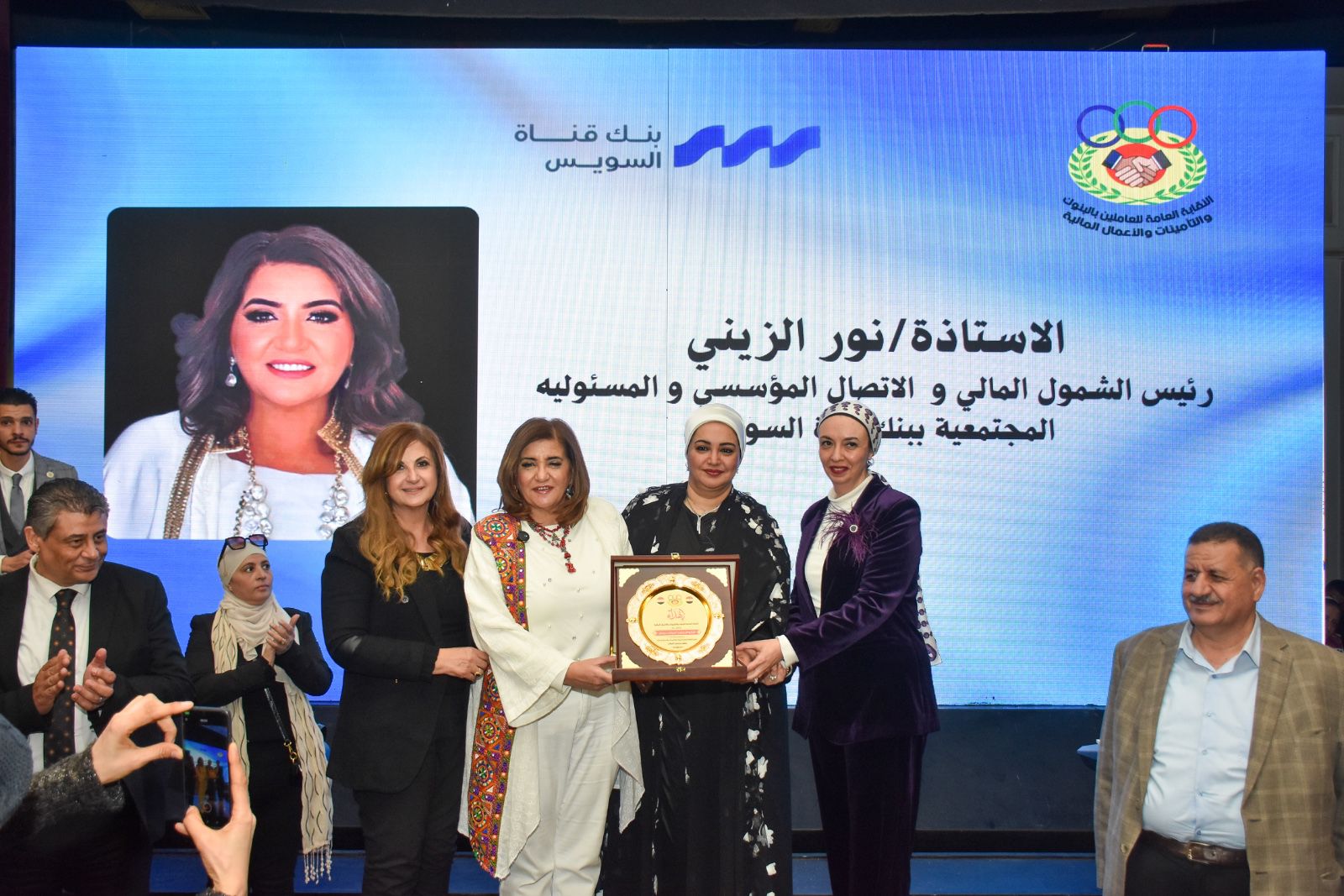 WhatsApp Image 2026-03-16 at 2.42.18 PM (2)