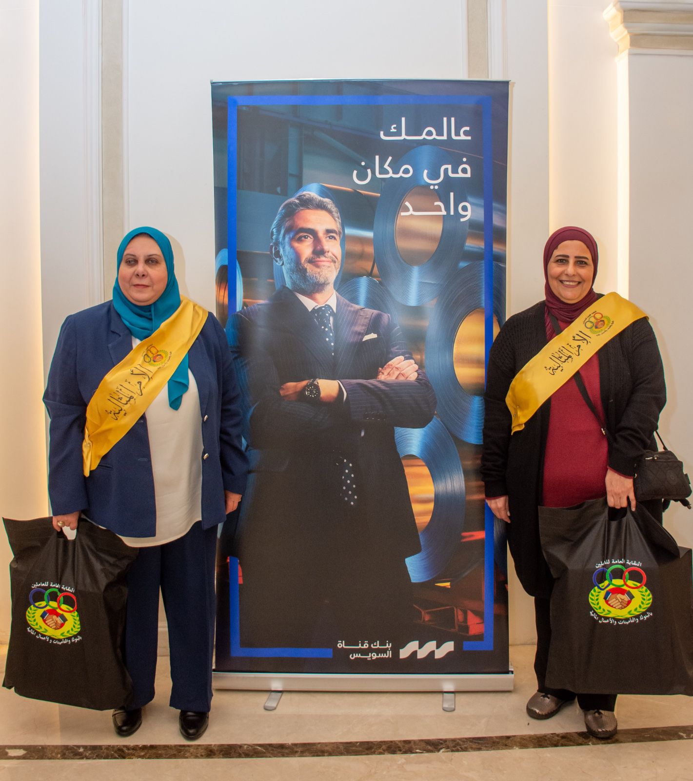 WhatsApp Image 2026-03-16 at 2.42.18 PM