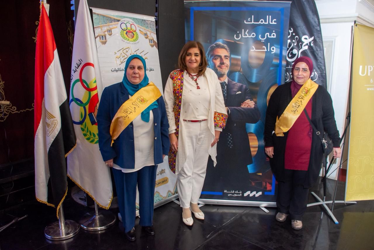 WhatsApp Image 2026-03-16 at 2.42.17 PM (1)