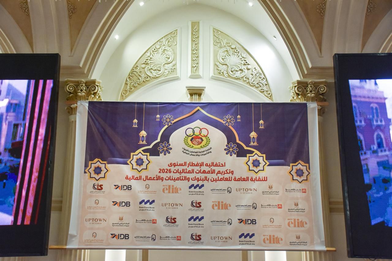 WhatsApp Image 2026-03-16 at 2.42.17 PM