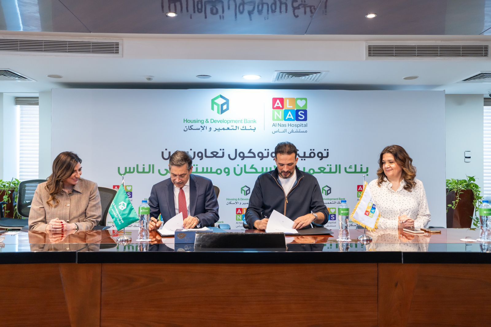 WhatsApp Image 2026-03-16 at 3.09.02 PM (1)