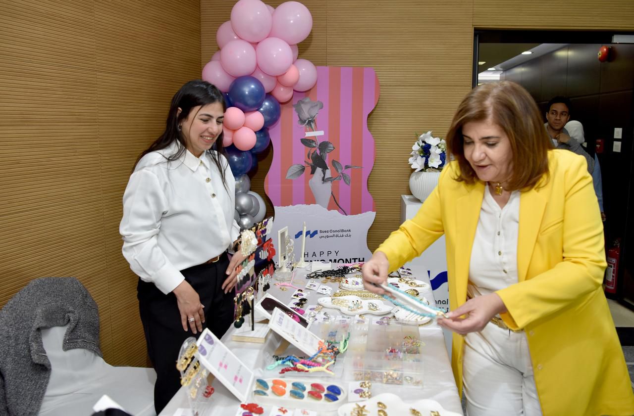 WhatsApp Image 2026-03-26 at 12.05.18 PM (1)