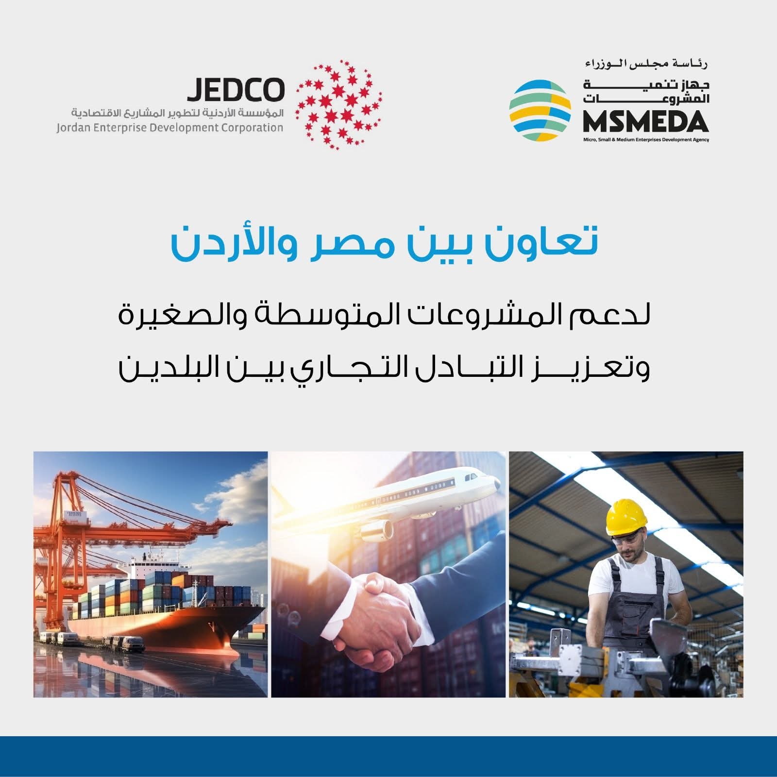 WhatsApp Image 2026-04-05 at 1.51.50 PM