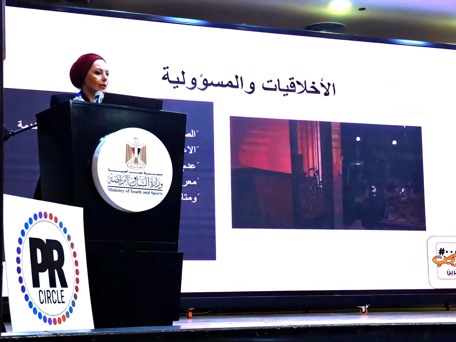 WhatsApp Image 2026-04-09 at 1.48.43 PM (1)