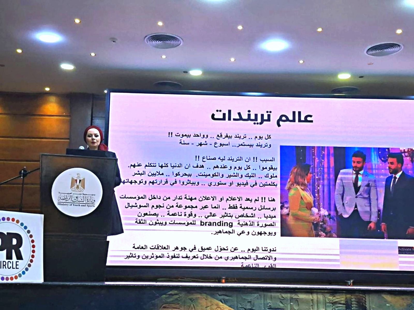 WhatsApp Image 2026-04-09 at 1.48.42 PM