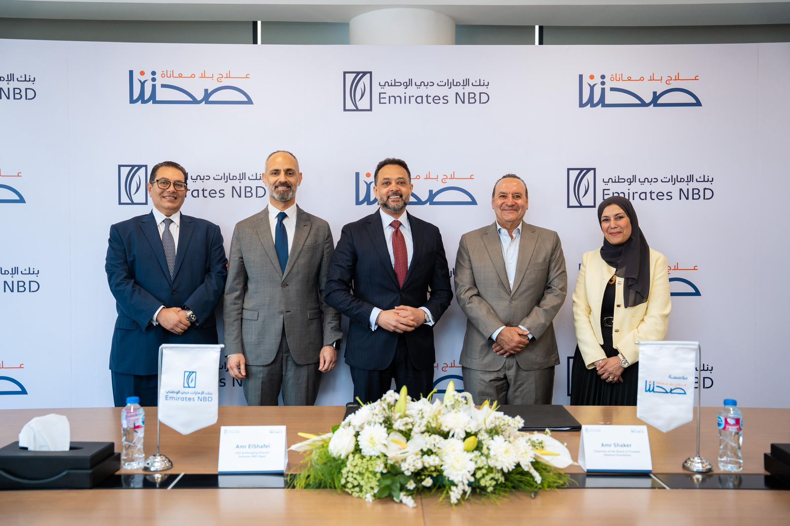 WhatsApp Image 2026-04-29 at 10.32.05 AM