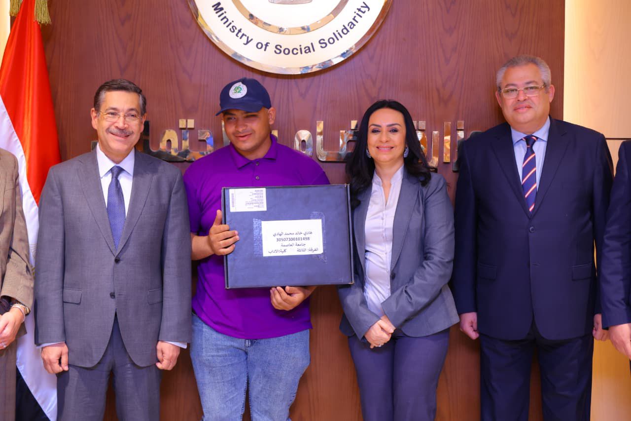 WhatsApp Image 2026-04-29 at 12.46.35 PM